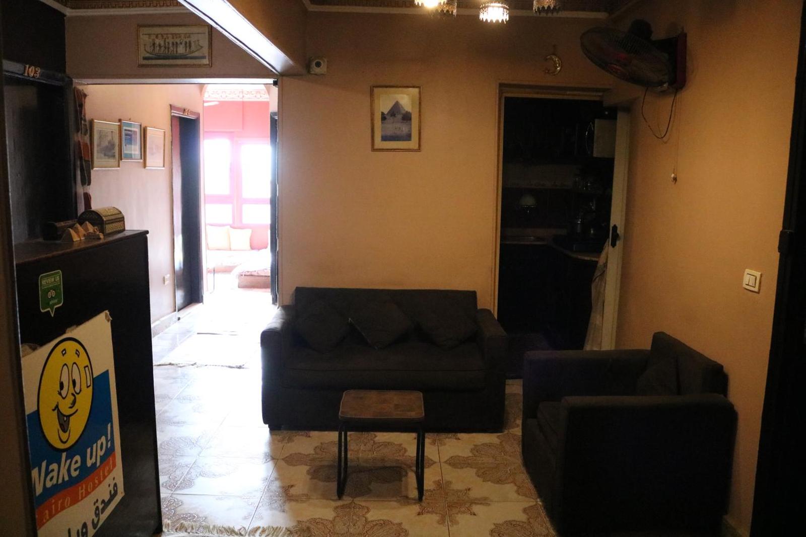 Wake Up! Cairo Hostel